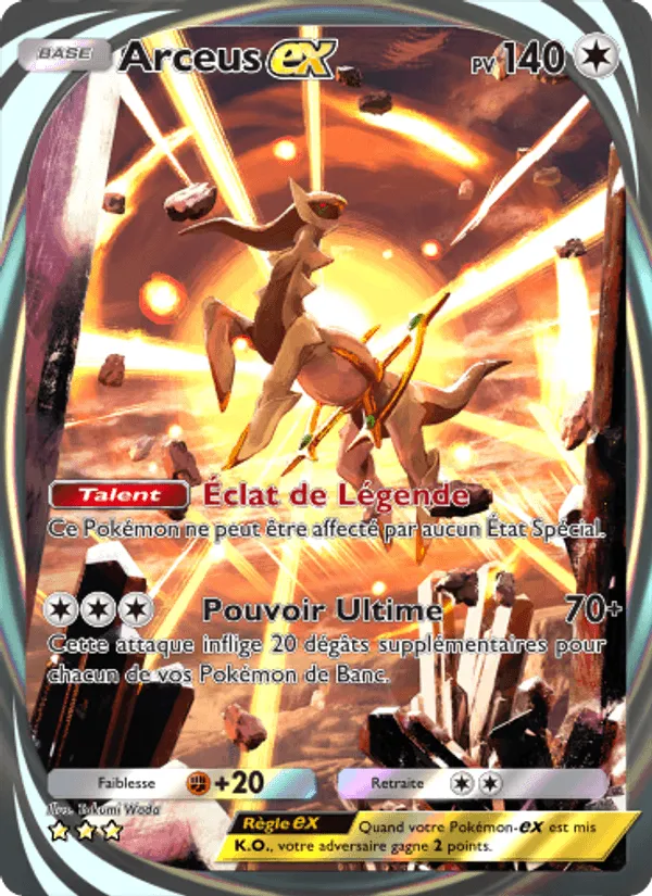 Arceus-ex · Lumière Triomphale 095/75