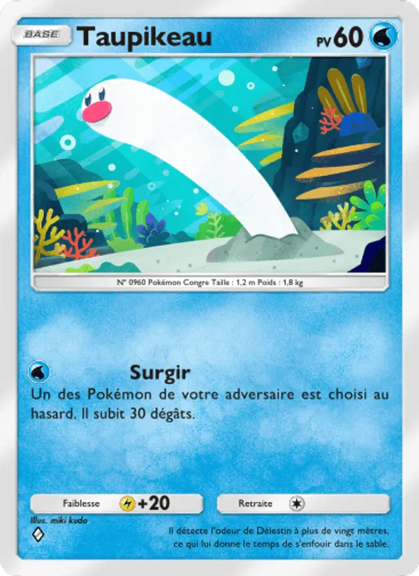 Taupikeau · Réjouissances Rayonnantes 018/72