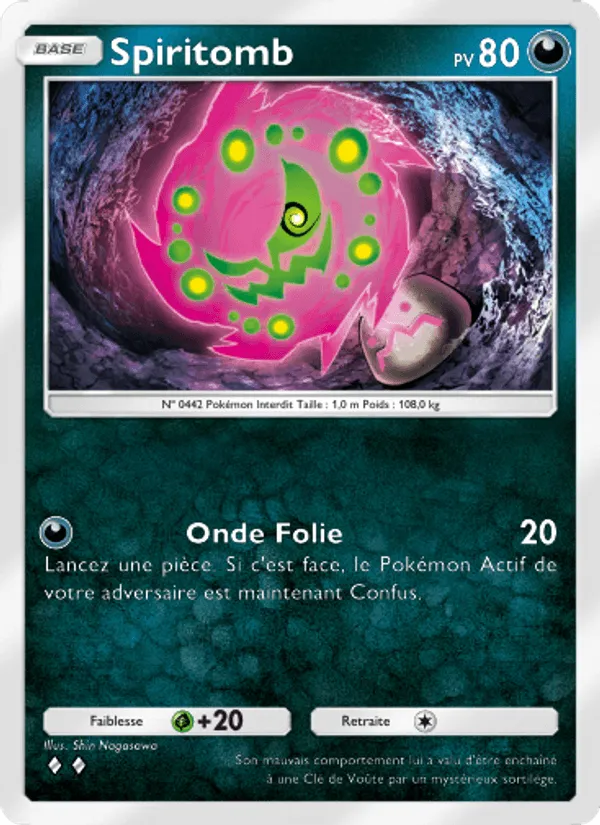 Spiritomb · Réjouissances Rayonnantes 049/72