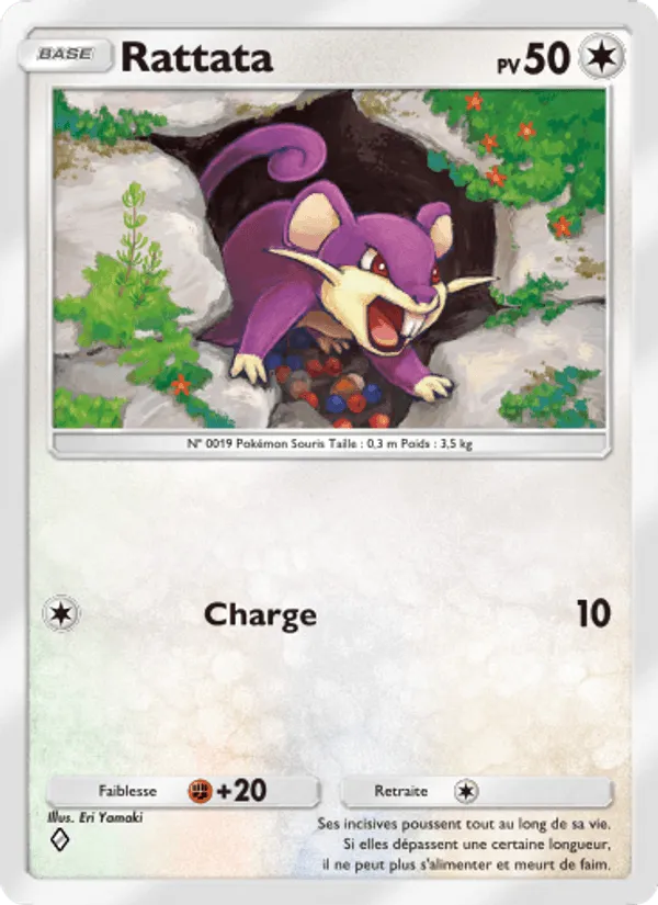 Rattata · Réjouissances Rayonnantes 058/72
