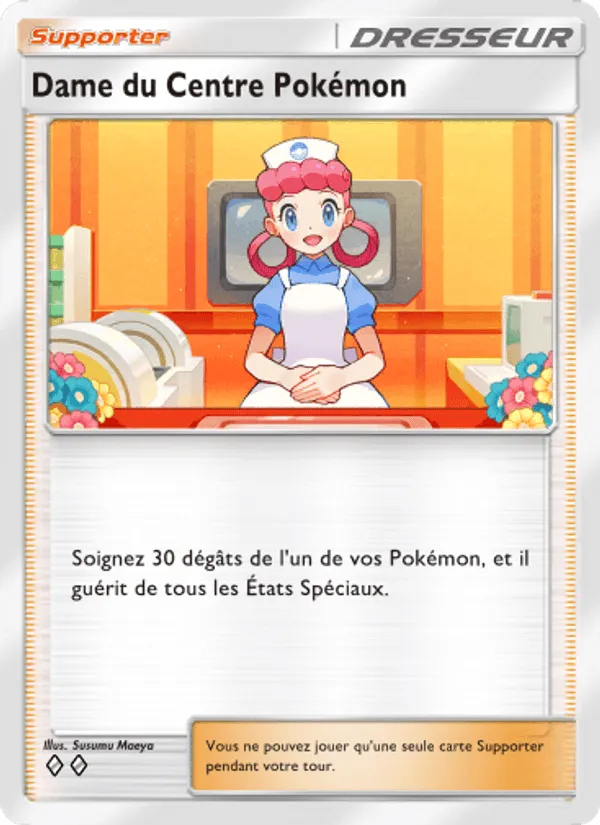 Dame du Centre Pokémon · Réjouissances Rayonnantes 070/72
