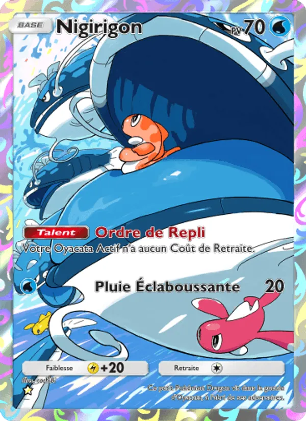 Nigirigon · Réjouissances Rayonnantes 075/72