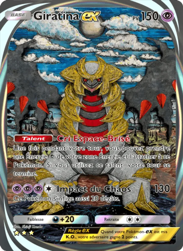 Giratina-ex · Réjouissances Rayonnantes 096/72