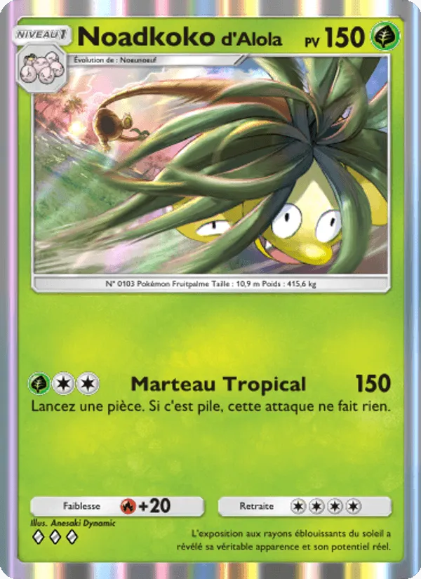 Noadkoko d’Alola · Gardiens Astraux 002/155