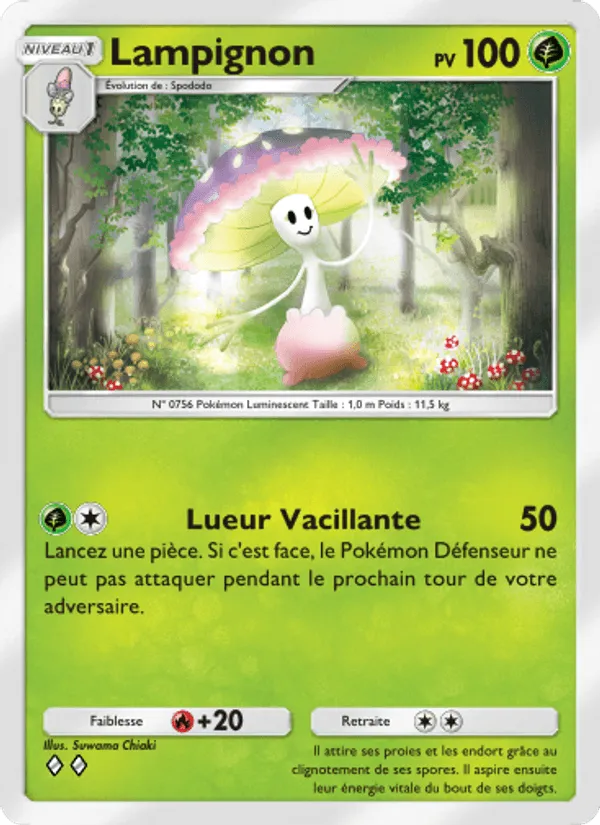 Lampignon · Gardiens Astraux 017/155