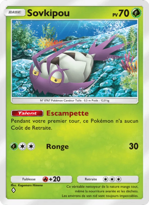 Sovkipou · Gardiens Astraux 021/155