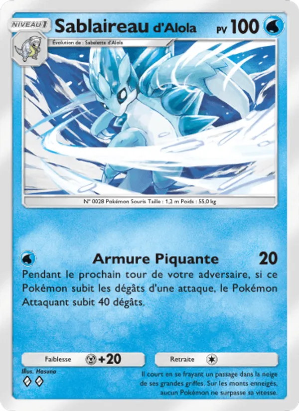 Sablaireau d’Alola · Gardiens Astraux 039/155