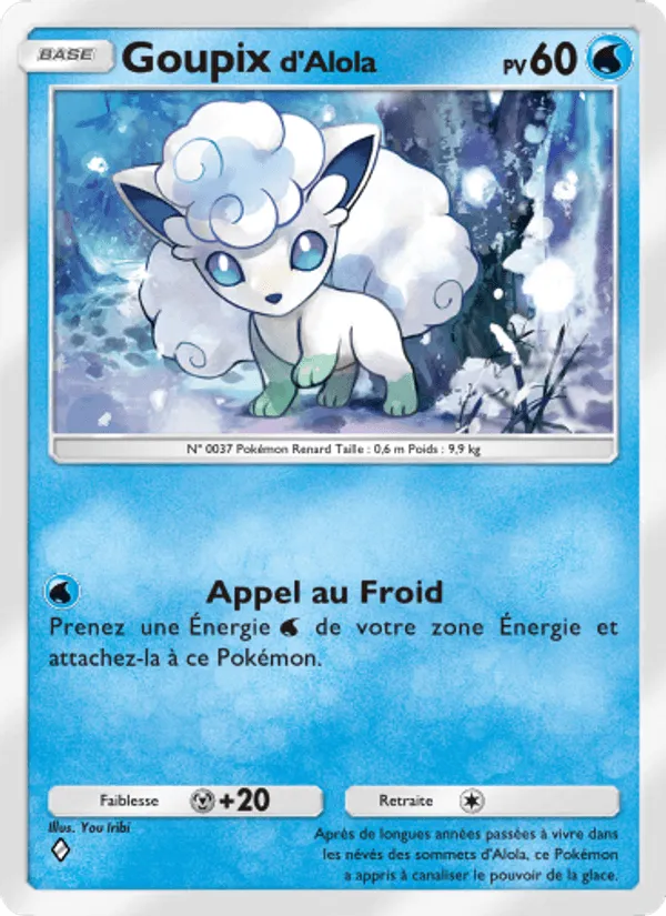 Goupix d’Alola · Gardiens Astraux 040/155
