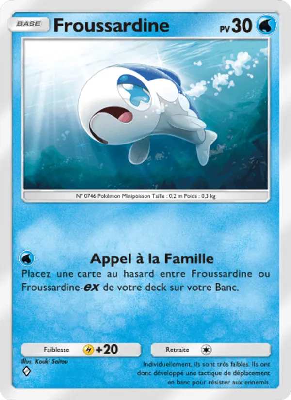 Froussardine · Gardiens Astraux 050/155