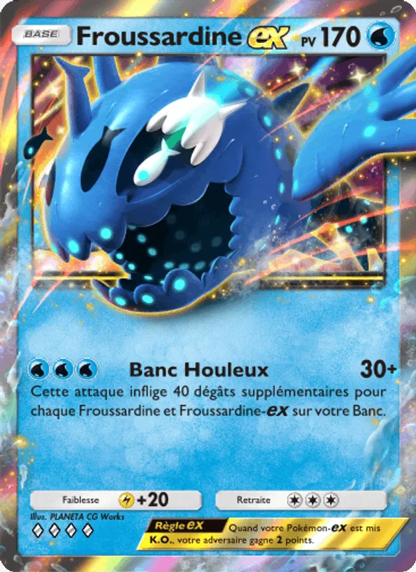 Froussardine-ex · Gardiens Astraux 051/155