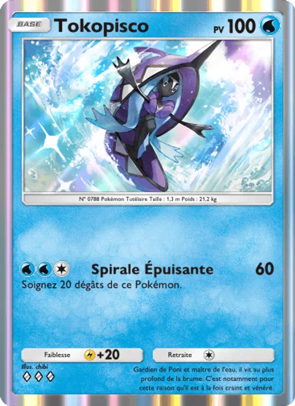 Tokopisco · Gardiens Astraux 056/155