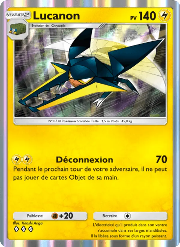 Lucanon · Gardiens Astraux 065/155
