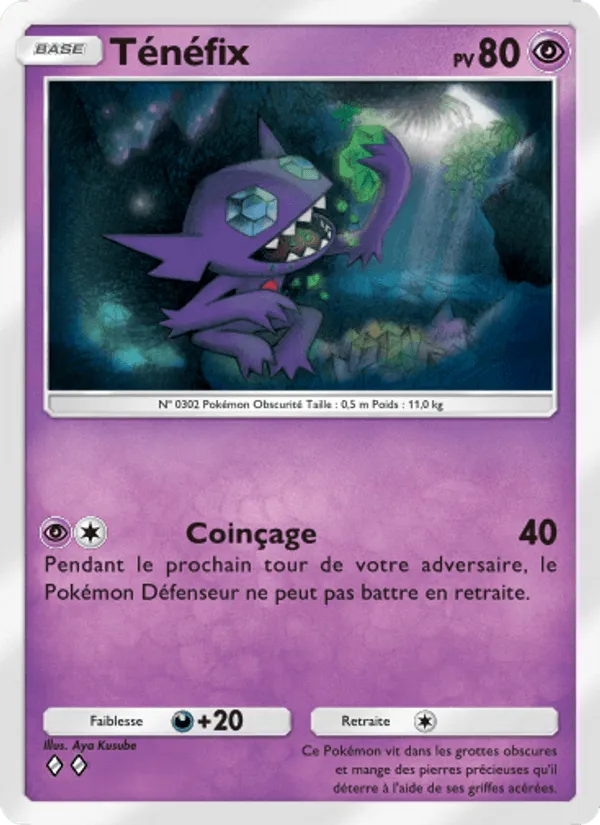 Ténéfix · Gardiens Astraux 070/155