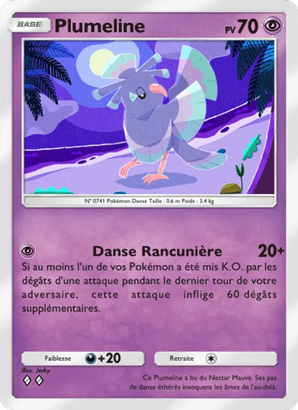 Plumeline · Gardiens Astraux 077/155