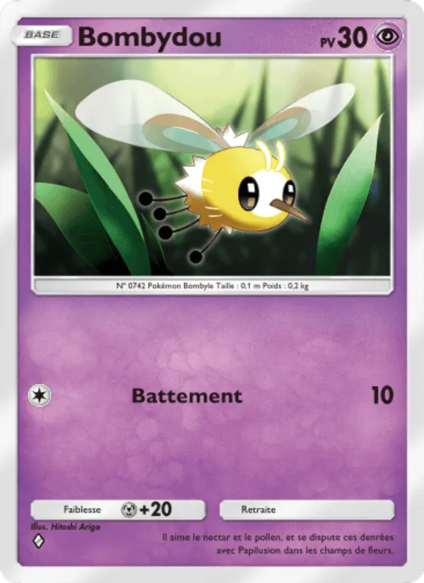 Bombydou · Gardiens Astraux 078/155