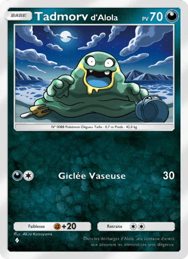 Tadmorv d’Alola · Gardiens Astraux 110/155