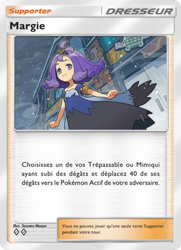 Margie · Gardiens Astraux 148/155