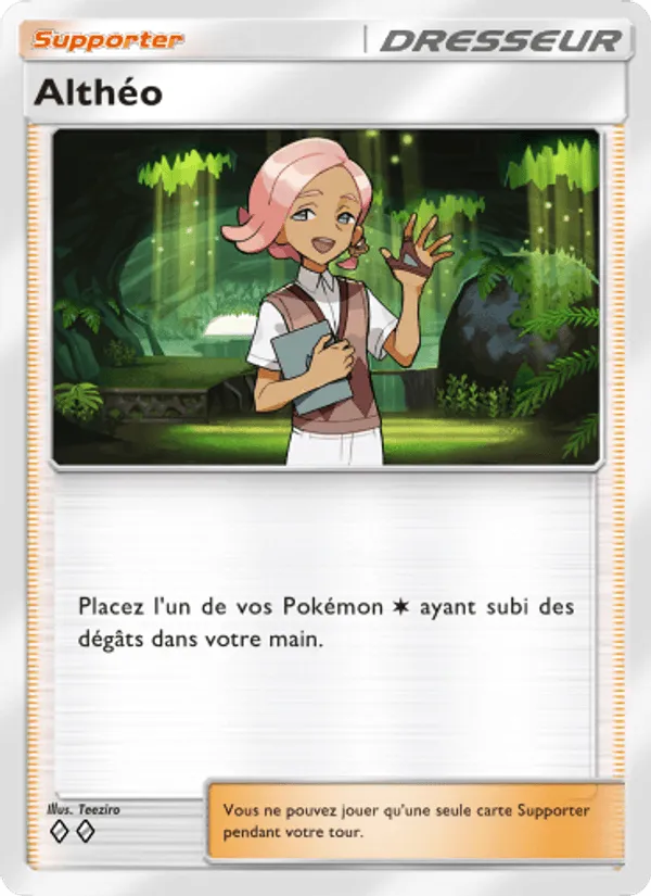 Althéo · Gardiens Astraux 149/155