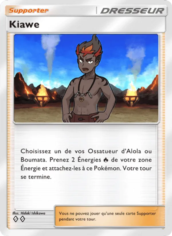 Kiawe · Gardiens Astraux 150/155