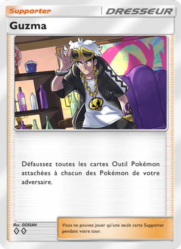 Guzma · Gardiens Astraux 151/155