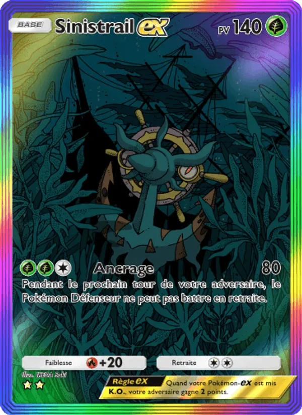 Sinistrail-ex · Gardiens Astraux 199/155