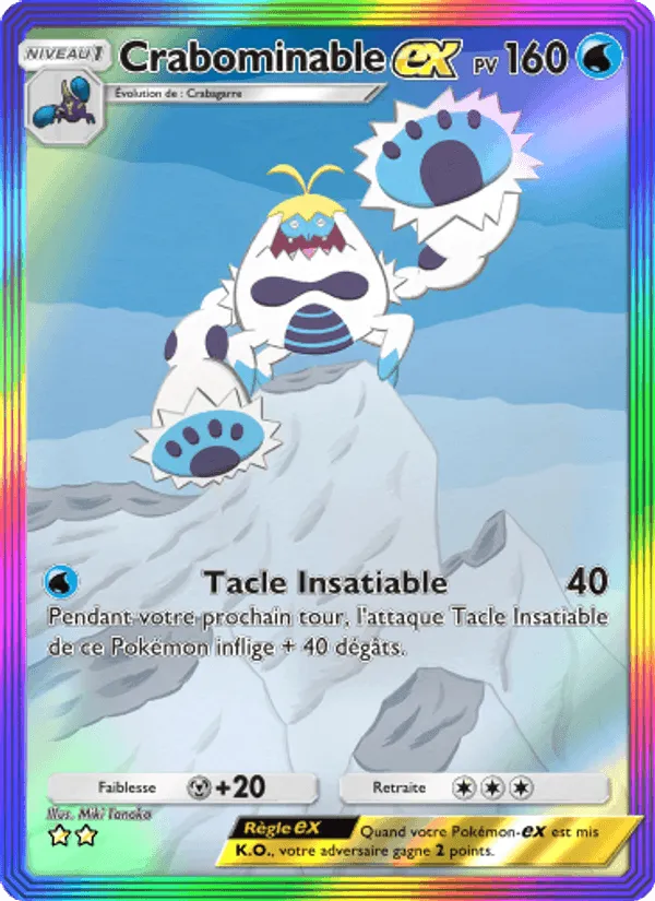 Crabominable-ex · Gardiens Astraux 201/155