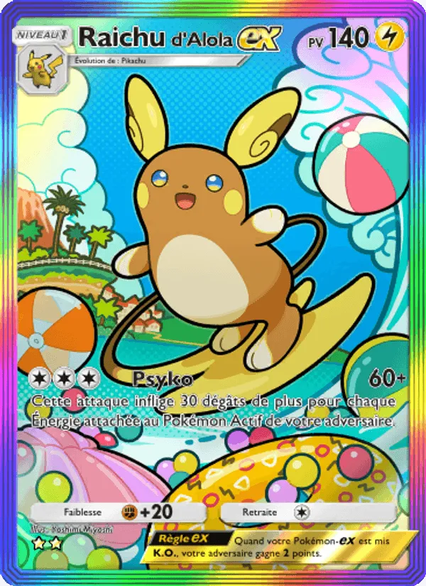 Raichu d’Alola-ex · Gardiens Astraux 203/155