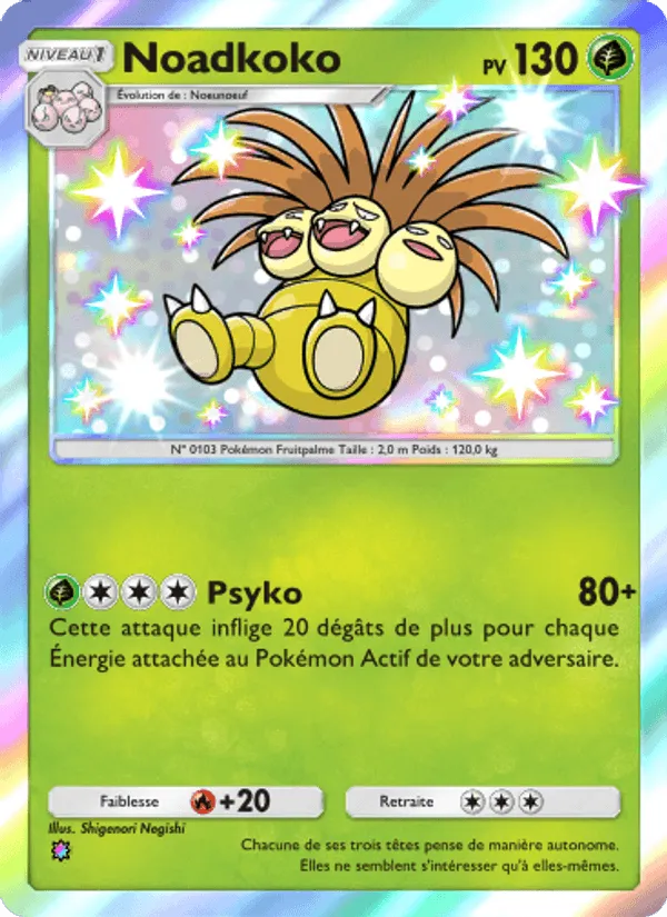 Noadkoko · Gardiens Astraux 214/155