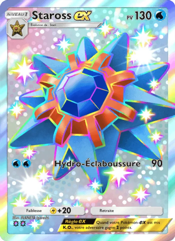 Staross-ex · Gardiens Astraux 233/155
