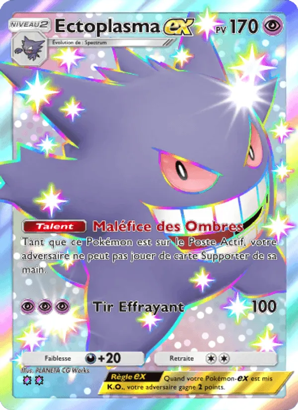 Ectoplasma-ex · Gardiens Astraux 234/155