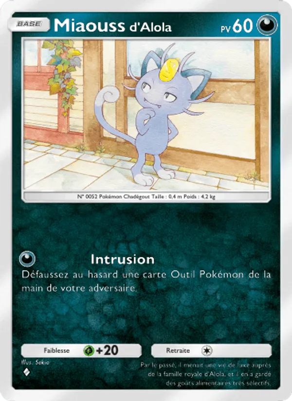 Miaouss d'Alola · Crise Interdimensionnelle 037/69