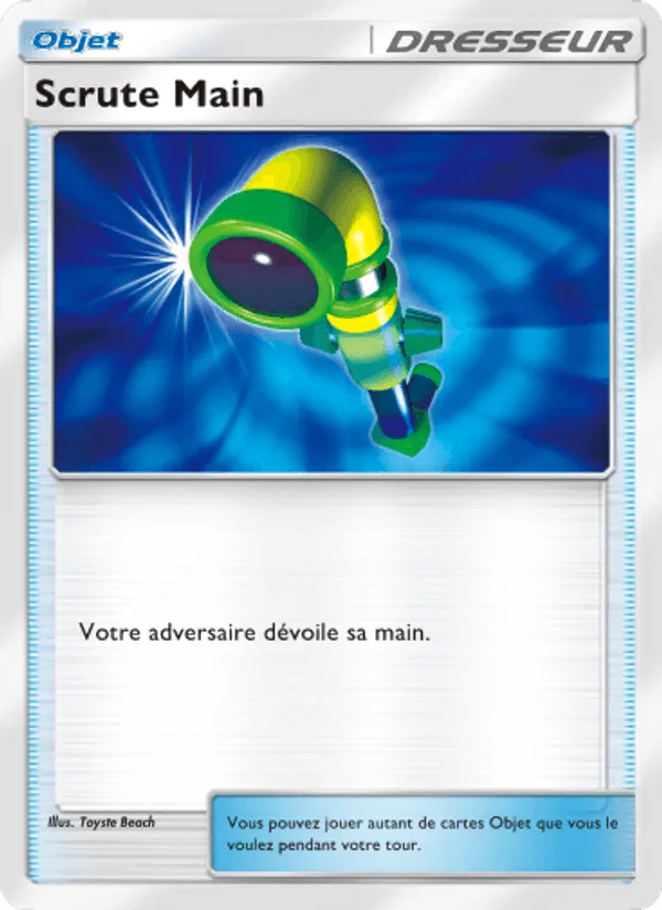 Scrute Main · Promo-A 003/73