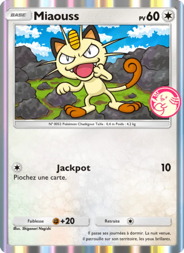 Miaouss · Promo-A 012/73
