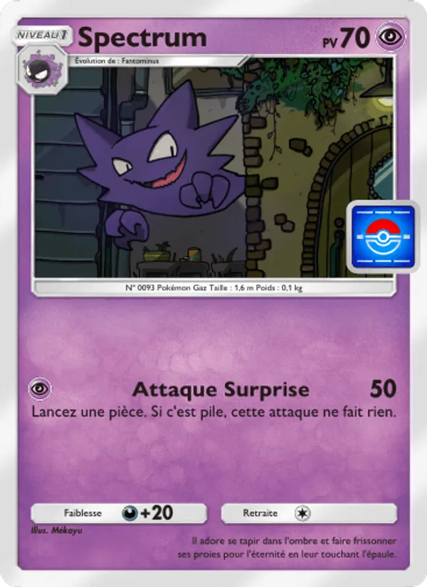 Spectrum · Promo-A 020/73