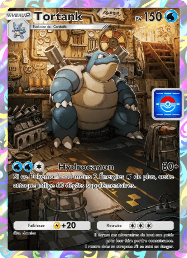 Tortank · Promo-A 029/73