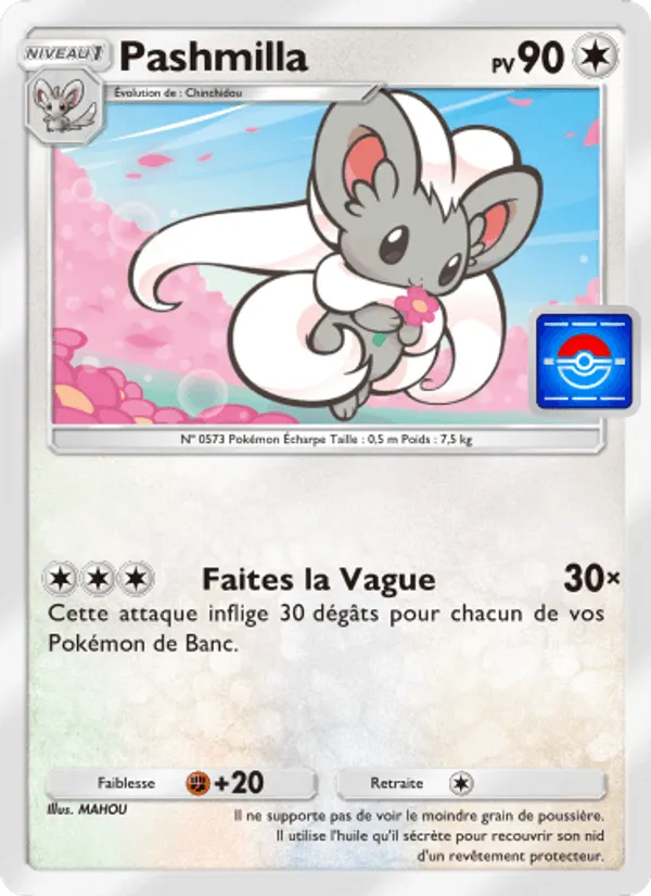Pashmilla · Promo-A 031/73