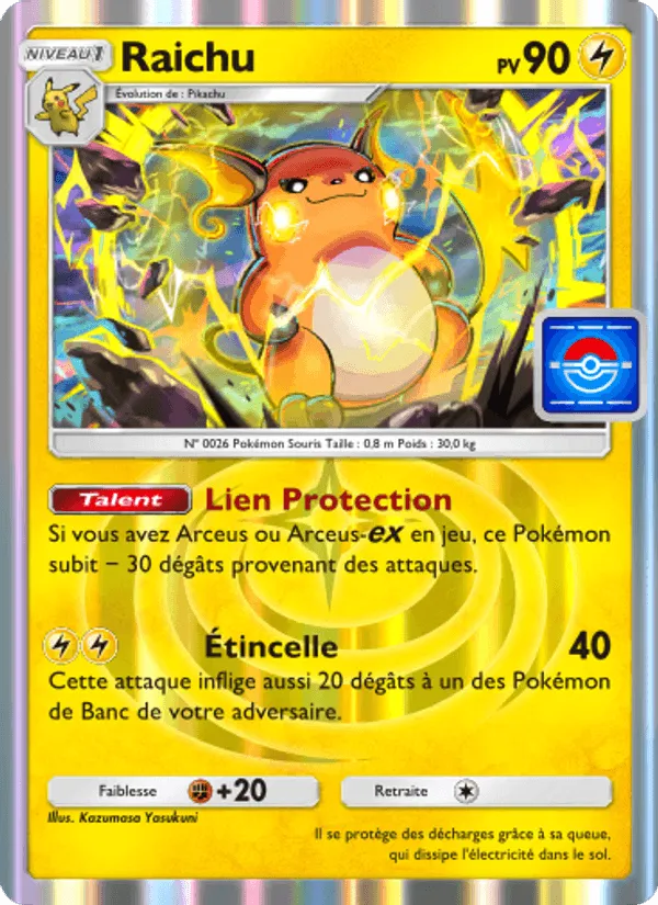 Raichu · Promo-A 044/73