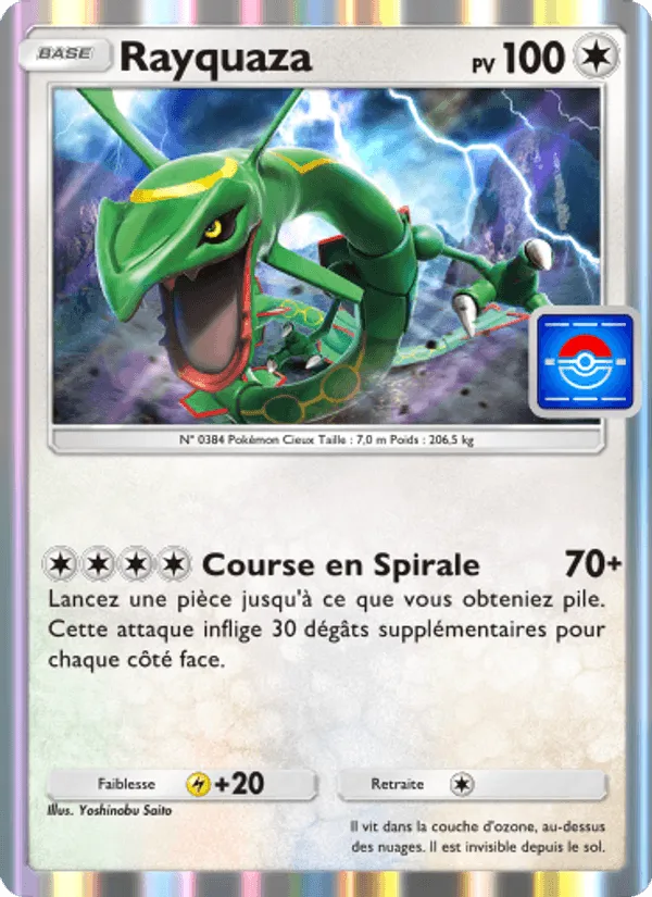 Rayquaza · Promo-A 063/73