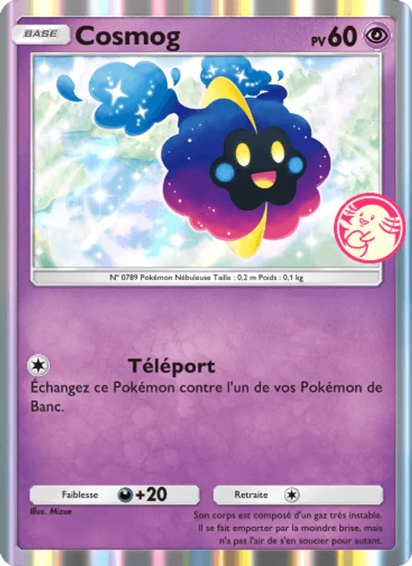 Cosmog · Promo-A 067/73