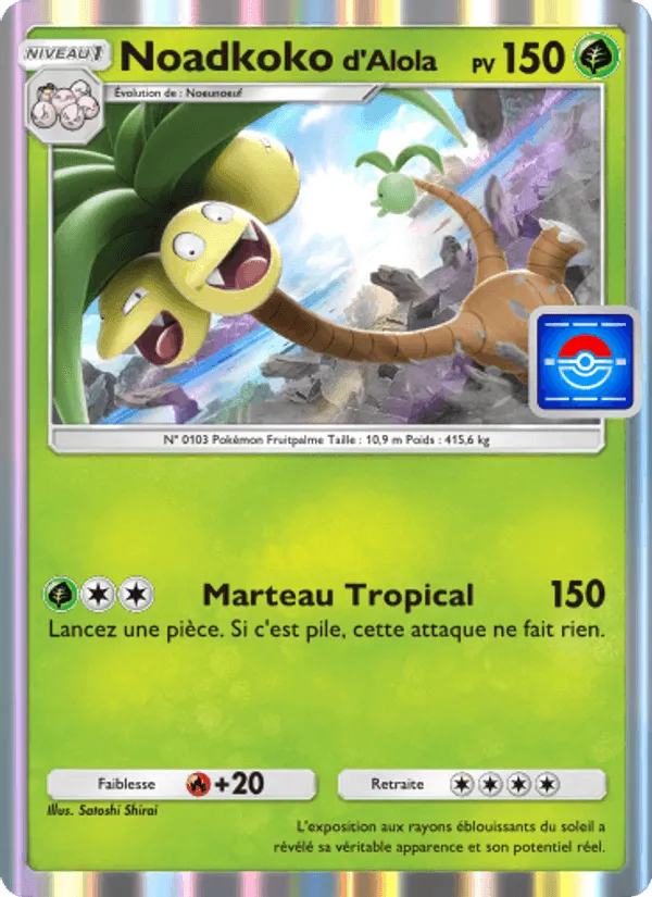 Noadkoko d’Alola · Promo-A 069/73