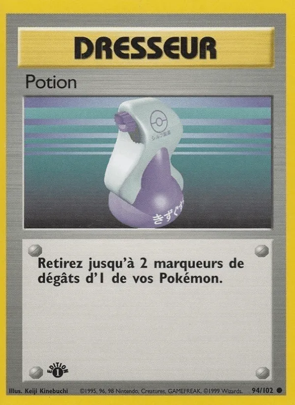 Potion · Set de Base 94/102