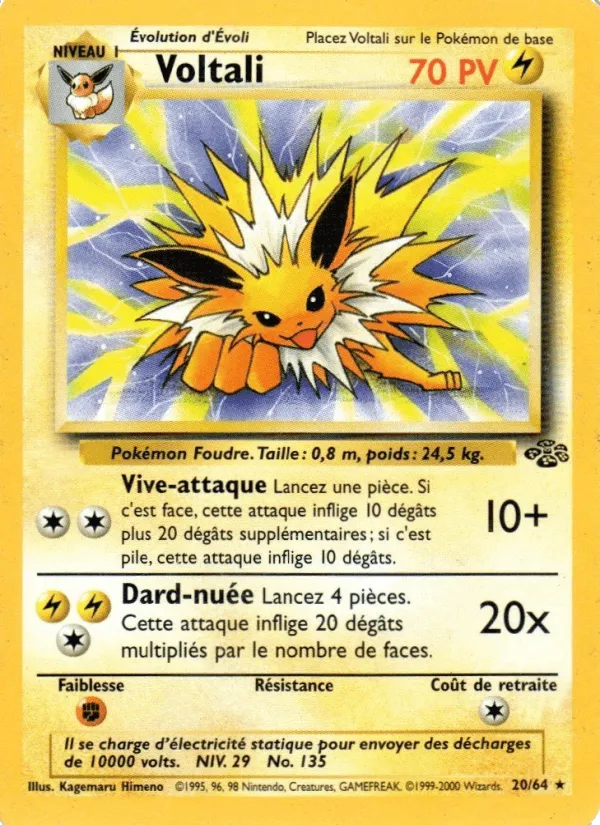 Voltali · Jungle 20/64
