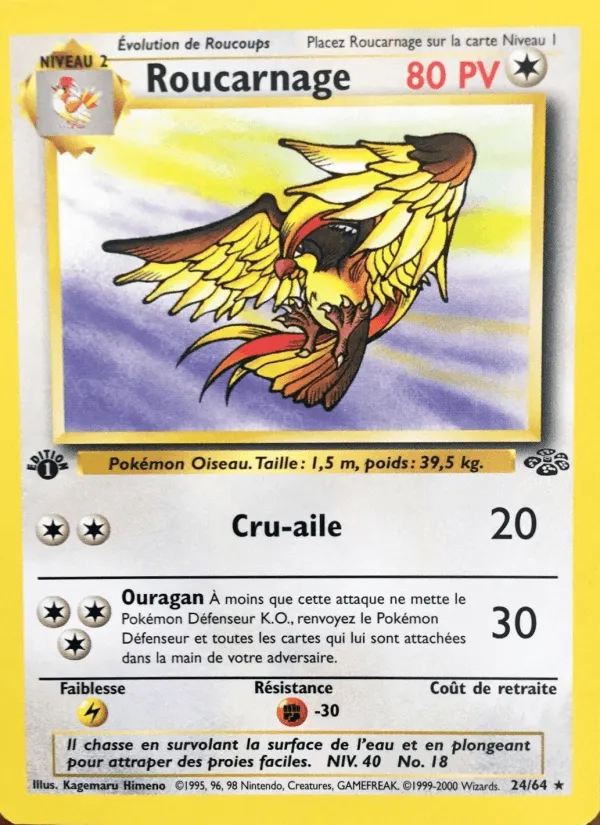 Roucarnage · Jungle 24/64
