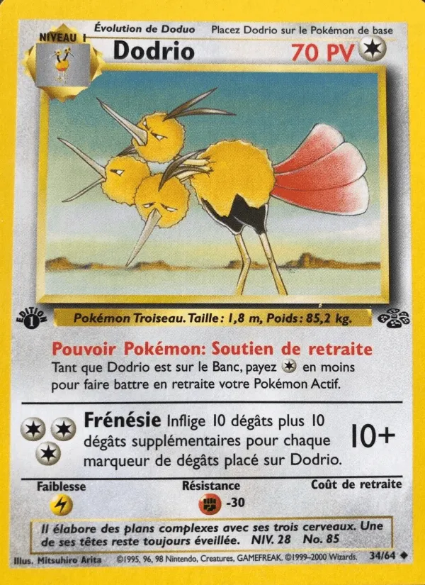Dodrio · Jungle 34/64