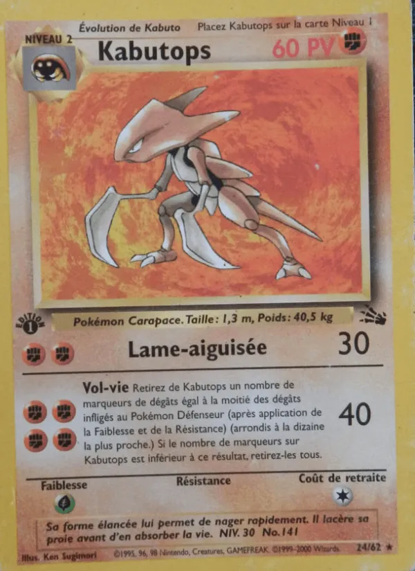 Kabutops · Fossile 24/62