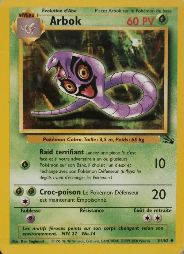 Arbok · Fossile 31/62