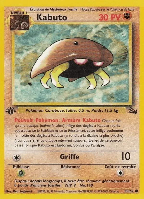 Kabuto · Fossile 50/62