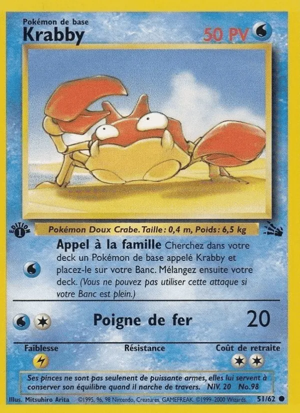 Krabby · Fossile 51/62