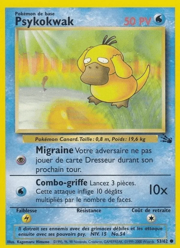 Psykokwak · Fossile 53/62