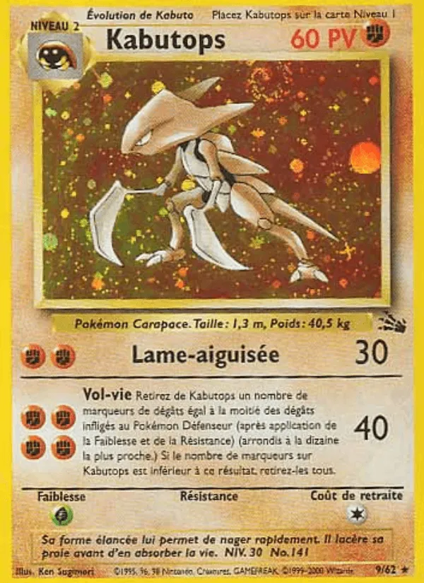 Kabutops · Fossile 9/62